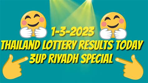 Riyadh Thailand Lottery .